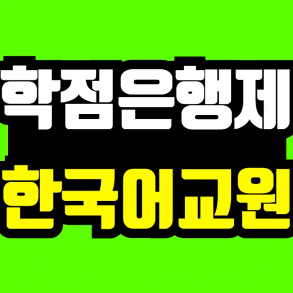 %EC%A0%9C%EB%AA%A9%EC%9D%84_%EC%9E%85%EB%A0%A5%ED%95%B4%EC%A3%BC%EC%84%B8%EC%9A%94_-001_(10).png?type=w773