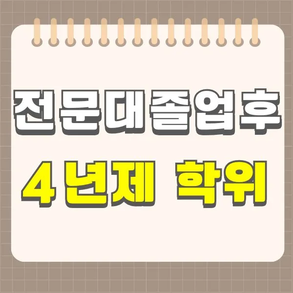 Green_and_Orange_Creative_Class_Schedule_-_2025-12-30T213202.838.jpg?type=w966