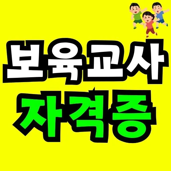 Green_and_Orange_Creative_Class_Schedule_(6).jpg?type=w966