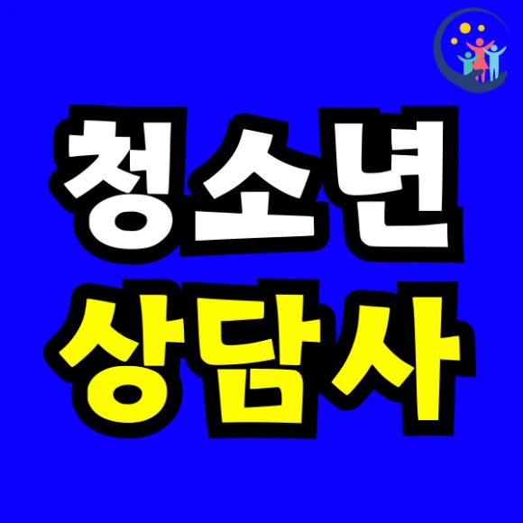 Green_and_Orange_Creative_Class_Schedule_-_2024-12-07T122825.449.png?type=w580