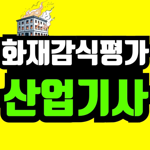 %EC%A0%9C%EB%AA%A9%EC%9D%84-%EC%9E%85%EB%A0%A5%ED%95%B4%EC%A3%BC%EC%84%B8%EC%9A%94_-001_(48).png?type=w966