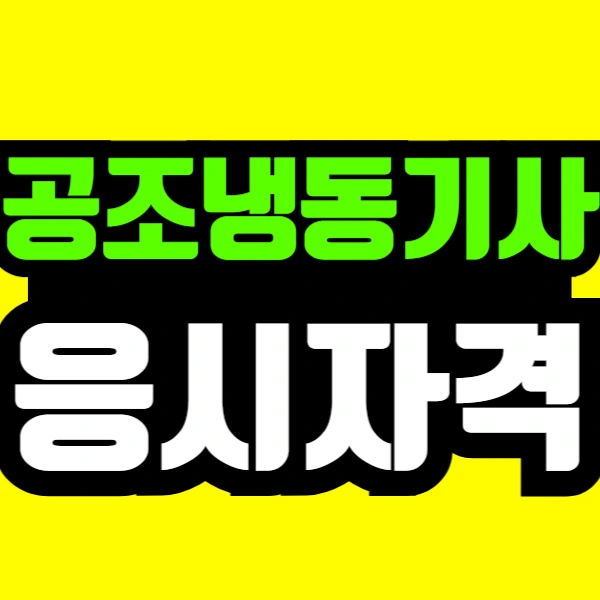 %EC%A0%9C%EB%AA%A9%EC%9D%84_%EC%9E%85%EB%A0%A5%ED%95%B4%EC%A3%BC%EC%84%B8%EC%9A%94_-023.png?type=w966