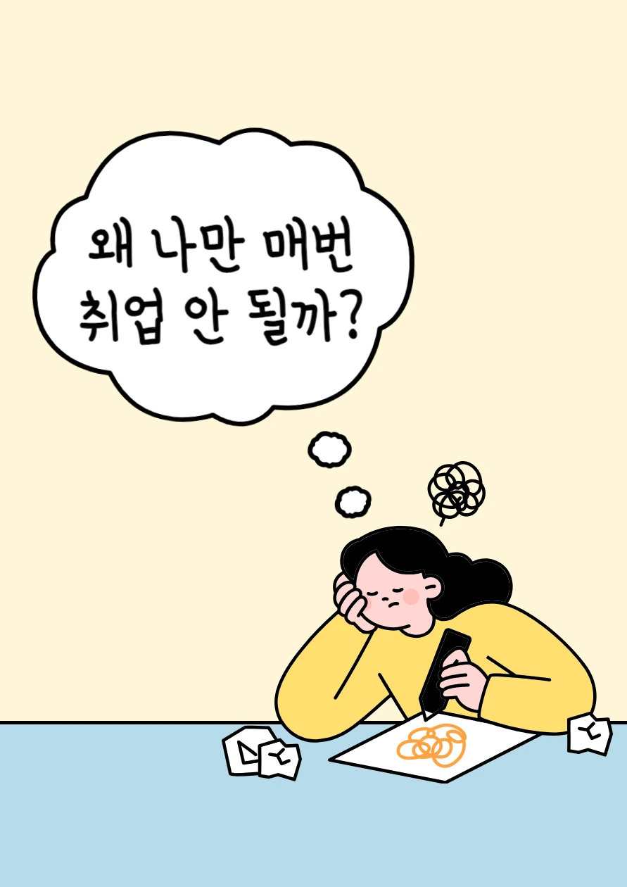 %EC%A0%9C%EB%AA%A9%EC%9D%84_%EC%9E%85%EB%A0%A5%ED%95%B4%EC%A3%BC%EC%84%B8%EC%9A%94_-001.png?type=w1