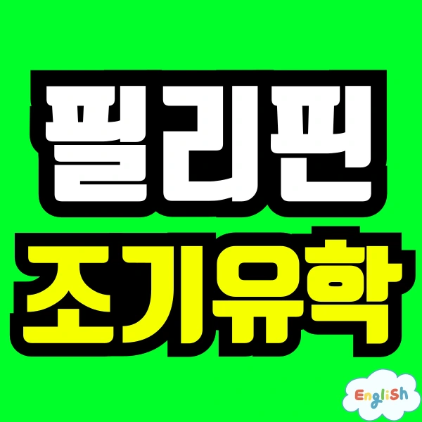 KakaoTalk_20240314_154522644.png?type=w966