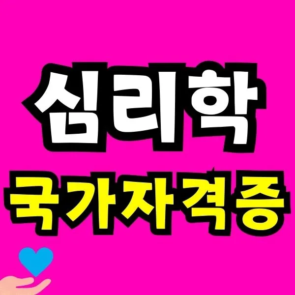 Green_and_Orange_Creative_Class_Schedule_(1).jpg?type=w773