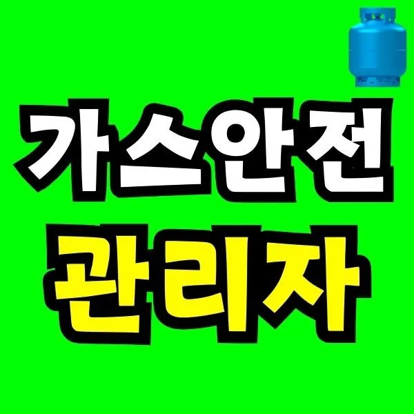 Green_and_Orange_Creative_Class_Schedule_-_2025-12-19T141203.928.jpg?type=w773