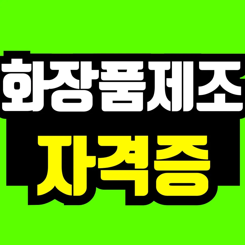 %EC%A0%9C%EB%AA%A9%EC%9D%84-%EC%9E%85%EB%A0%A5%ED%95%B4%EC%A3%BC%EC%84%B8%EC%9A%94_-001_(31).jpg?type=w966