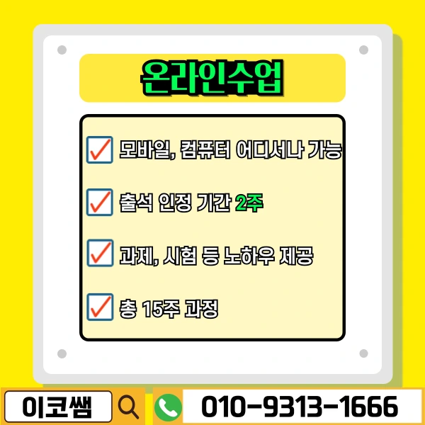 6%EB%B2%88_%EC%9D%B4%EB%AF%B8%EC%A7%80.png?type=w800