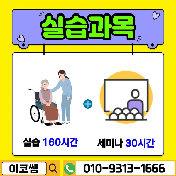 5%EB%B2%88_%EC%9D%B4%EB%AF%B8%EC%A7%80.jpg?type=w773