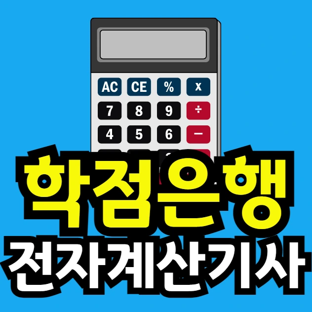 %EC%9D%B4%EB%AF%B8%EC%A7%80_001.png?type=w966