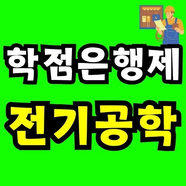 Green_and_Orange_Creative_Class_Schedule_-_2025-10-24T122606.986.jpg?type=w773