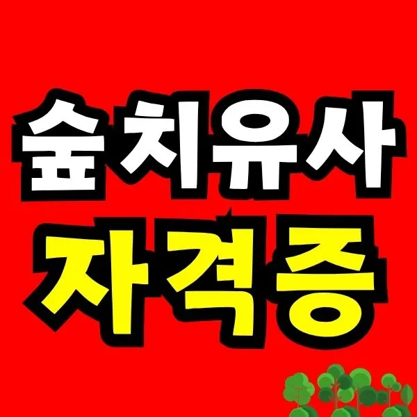 Green_and_Orange_Creative_Class_Schedule_(13).jpg?type=w966