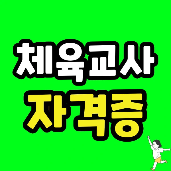 %EC%A0%9C%EB%AA%A9%EC%9D%84-%EC%9E%85%EB%A0%A5%ED%95%B4%EC%A3%BC%EC%84%B8%EC%9A%94_-001_(12).jpg?type=w773