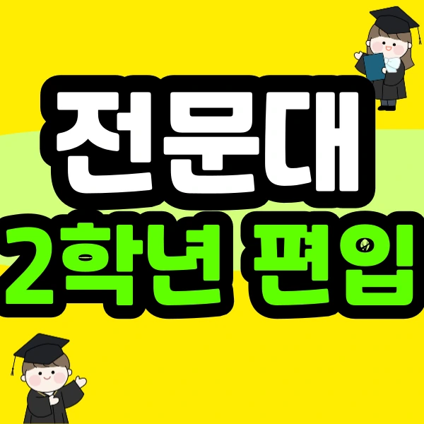 %EC%A0%9C%EB%AA%A9%EC%9D%84-%EC%9E%85%EB%A0%A5%ED%95%B4%EC%A3%BC%EC%84%B8%EC%9A%94_-001_(86).png?type=w966