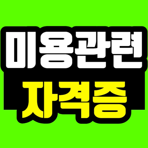 %EC%A0%9C%EB%AA%A9%EC%9D%84_%EC%9E%85%EB%A0%A5%ED%95%B4%EC%A3%BC%EC%84%B8%EC%9A%94_-001_(37).jpg?type=w966