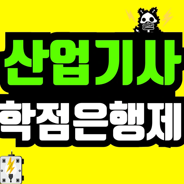 %EC%A0%9C%EB%AA%A9%EC%9D%84-%EC%9E%85%EB%A0%A5%ED%95%B4%EC%A3%BC%EC%84%B8%EC%9A%94_-001_(11).png?type=w966