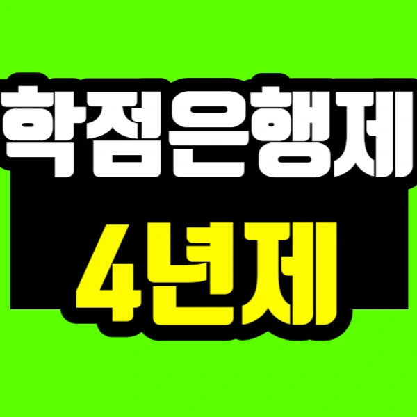 %EC%A0%9C%EB%AA%A9%EC%9D%84_%EC%9E%85%EB%A0%A5%ED%95%B4%EC%A3%BC%EC%84%B8%EC%9A%94_-001_(44).jpg?type=w773