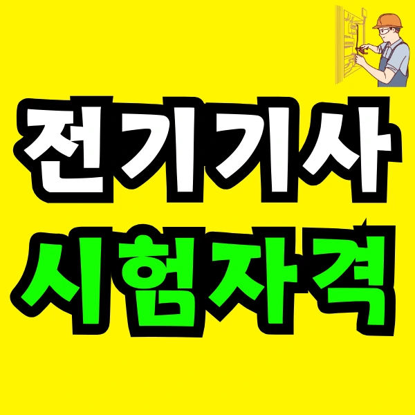 Green_and_Orange_Creative_Class_Schedule_-_2025-04-12T231035.614.png?type=w773