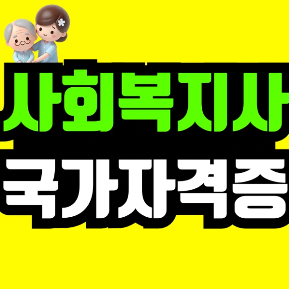 %EC%A0%9C%EB%AA%A9%EC%9D%84-%EC%9E%85%EB%A0%A5%ED%95%B4%EC%A3%BC%EC%84%B8%EC%9A%94_-001_(4).png?type=w580