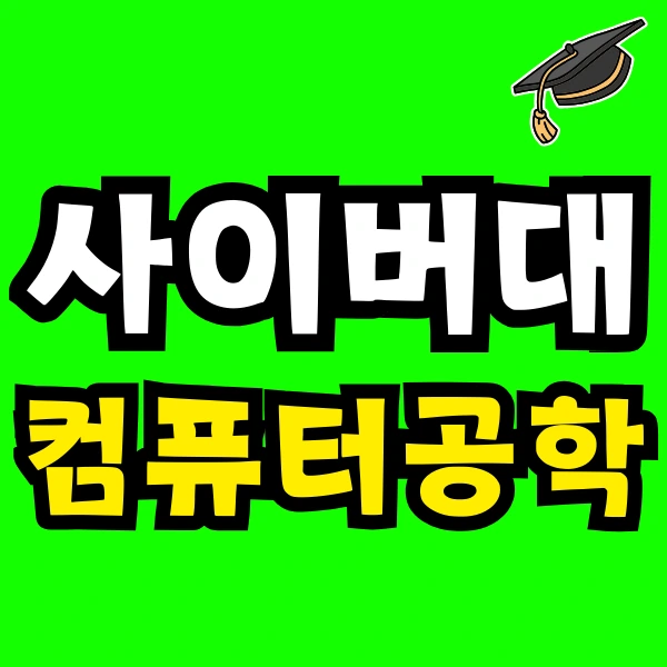 Green_and_Orange_Creative_Class_Schedule_-_2025-03-05T224229.526.png?type=w966