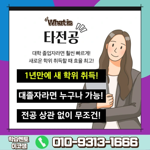 5%EB%B2%88_%EC%9D%B4%EB%AF%B8%EC%A7%80.jpg?type=w773