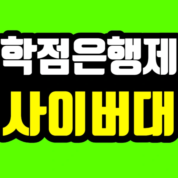 %EC%A0%9C%EB%AA%A9%EC%9D%84_%EC%9E%85%EB%A0%A5%ED%95%B4%EC%A3%BC%EC%84%B8%EC%9A%94_-002.jpg?type=w3840