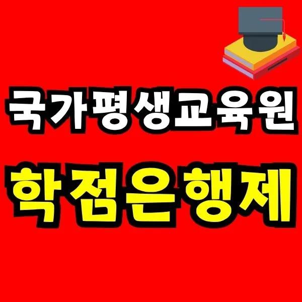 Green_and_Orange_Creative_Class_Schedule_-_2025-10-22T222942.793.jpg?type=w966