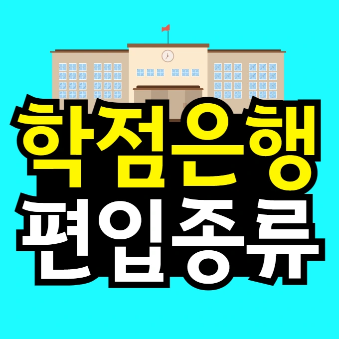 %EC%9D%B4%EB%AF%B8%EC%A7%80_002.png?type=w773