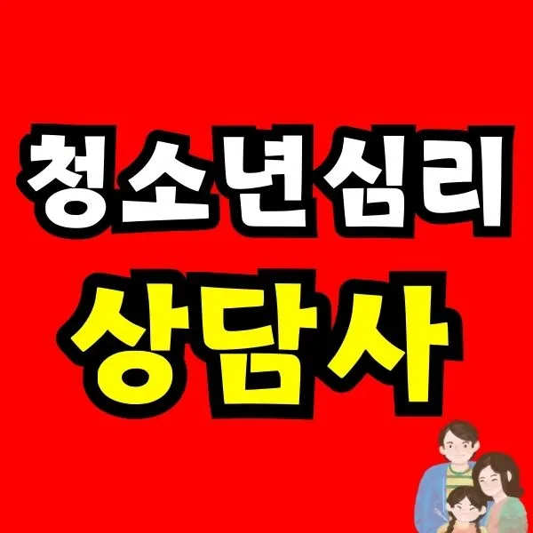 Green_and_Orange_Creative_Class_Schedule_-_2025-12-02T115318.176.jpg?type=w966