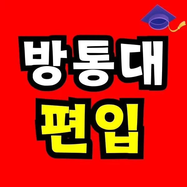 Green_and_Orange_Creative_Class_Schedule_-_2025-09-28T154843.930.jpg?type=w966