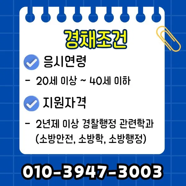 Green_and_Orange_Creative_Class_Schedule_(9).jpg?type=w1