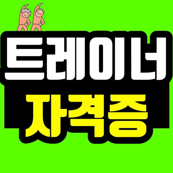 %EC%A0%9C%EB%AA%A9%EC%9D%84-%EC%9E%85%EB%A0%A5%ED%95%B4%EC%A3%BC%EC%84%B8%EC%9A%94_-001_(2).jpg?type=w966