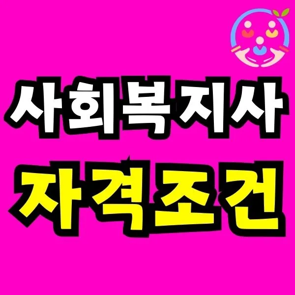 Green_and_Orange_Creative_Class_Schedule_-_2025-11-25T175903.346.jpg?type=w773