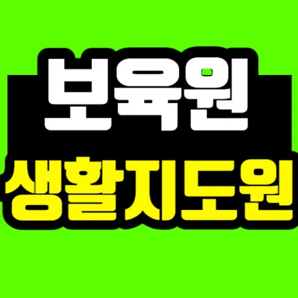 %EB%AF%BC%EC%A4%80_%EC%9D%B4%EA%B1%B0%EB%8B%A4_%EC%A7%84%EC%A7%9C%EB%A3%A8-005.jpg?type=w580