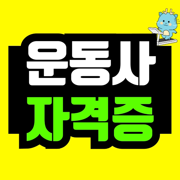 %EC%A0%9C%EB%AA%A9%EC%9D%84-%EC%9E%85%EB%A0%A5%ED%95%B4%EC%A3%BC%EC%84%B8%EC%9A%94_-001_(19).png?type=w966