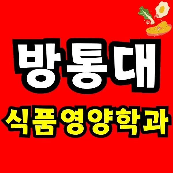 Green_and_Orange_Creative_Class_Schedule_-_2025-10-16T111346.714.jpg?type=w966