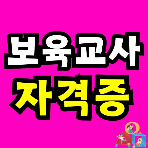 Green_and_Orange_Creative_Class_Schedule_-_2025-01-24T102218.037.png?type=w773