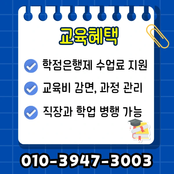 Green_and_Orange_Creative_Class_Schedule_-_2025-04-16T180203.181.png?type=w1