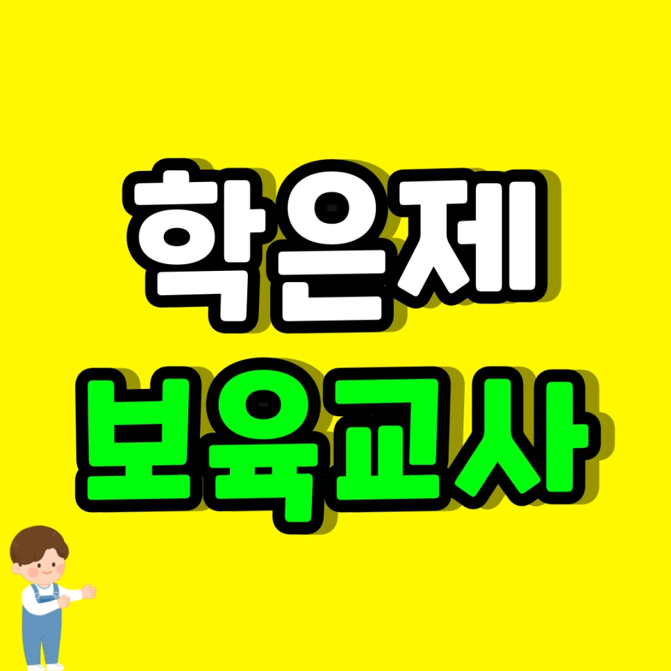 %EC%A0%9C%EB%AA%A9%EC%9D%84-%EC%9E%85%EB%A0%A5%ED%95%B4%EC%A3%BC%EC%84%B8%EC%9A%94_-001_(38).png?type=w966