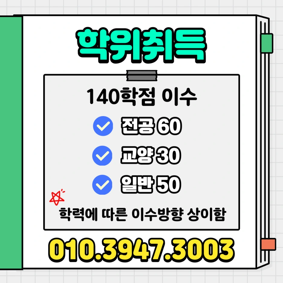 100_-_%EB%B3%B5%EC%82%AC%EB%B3%B8.png?type=w1