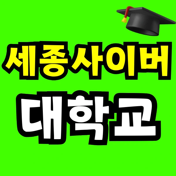 Green_and_Orange_Creative_Class_Schedule_-_2024-12-15T203303.612.png?type=w966