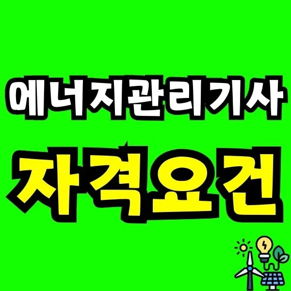 Green_and_Orange_Creative_Class_Schedule_-_2025-12-29T182606.027.jpg?type=w966