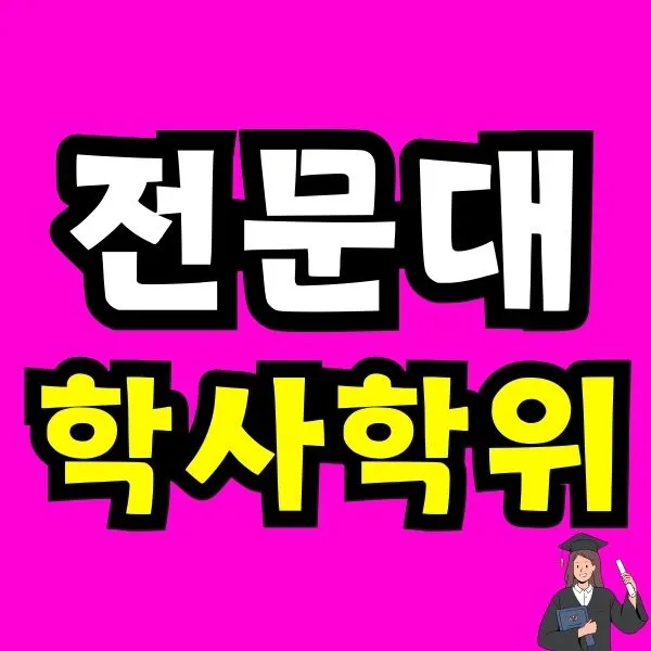 %E3%85%8744.jpg?type=w966