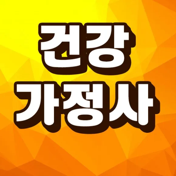 %EC%A0%9C%EB%AA%A9_%EC%97%86%EC%9D%8C-1.jpg?type=w580