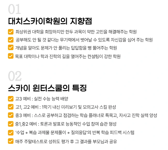 KakaoTalk_20241217_120125670.png?type=w1