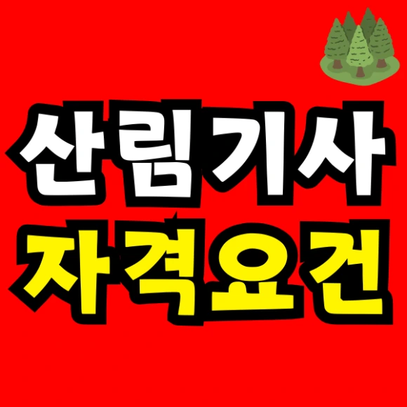 Green_and_Orange_Creative_Class_Schedule_-_2025-02-24T134153.561.png?type=w580