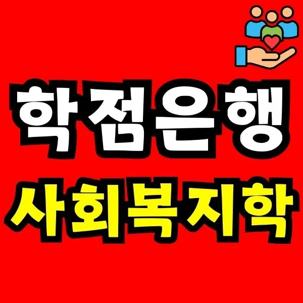 Green_and_Orange_Creative_Class_Schedule_-_2025-09-11T165514.187.jpg?type=w966