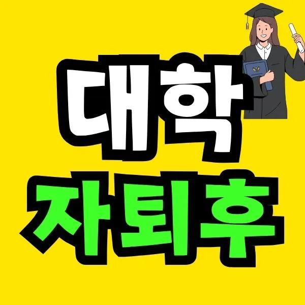 Green_and_Orange_Creative_Class_Schedule_(14).jpg?type=w966