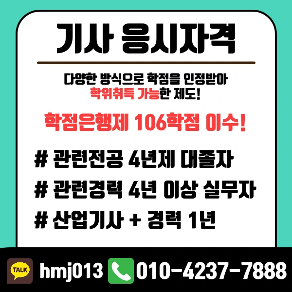 %EC%9D%B4%EB%AF%B8%EC%A7%803.png?type=w773