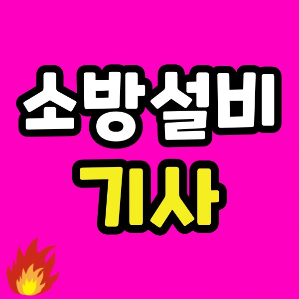 %EC%A0%9C%EB%AA%A9%EC%9D%84-%EC%9E%85%EB%A0%A5%ED%95%B4%EC%A3%BC%EC%84%B8%EC%9A%94_-001_(9).jpg?type=w966